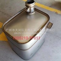东风天龙后处理SCR消声器总成/1205210-TF851