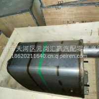 汕德卡C7H配件SCR后处理国Ⅳ消声器总成/712W15101-0032