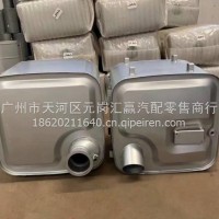 潍柴后处理SCR消声器总成/612550130051