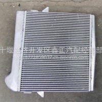 东风商用车中冷器总成1118N48-001-B/1118N48-001-B