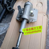 东风多利卡1700010-C42722变速箱顶盖总成/1700DAC39-300—A
