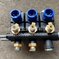 瑞沃ES3三联六通电磁气阀总成G035600001534高低速电磁气阀取力器/G035600001534