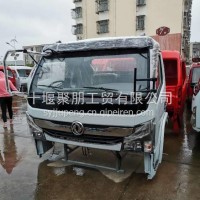 东风凯普勒驾驶室50000-CL3121/50000-CL3121