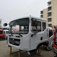 东风凯普勒驾驶室D9-5000012-LD0103/D9-5000012-LD0103