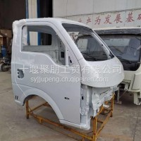 东风途逸5000012-VB01驾驶室总成/东风途逸5000012-VB01