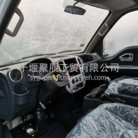 东风途逸5000012-VB0104驾驶室总成/5000012-VB0104