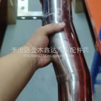 青岛解放J6天V悍V虎VH中冷器进气钢管1119031-DZ301/1119031-DZ301
