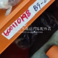 青岛解放JH6天V悍V虎VH压气机进气管611600110198/611600110198