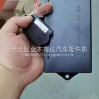 青岛解放JH6天V悍V虎VH发动机进气管1119062-1509/1119062-1509