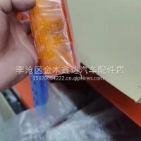 青岛解放JH6天V悍V虎VH车门控制器总成3746070A1800/3746070A1800