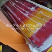 青岛解放JH6天V悍V虎VH侧转向灯总成3726010-1800-C00/3726010-1800-C00