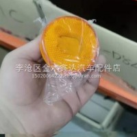 青岛解放JH6天V悍V虎VH右后组合灯总成3716020-Q325/3716020-Q325