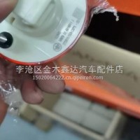 青岛解放JH6天V悍V虎VH侧标志灯总成3733010-1509-C00/3733010-1509-C00