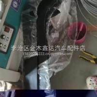 青岛解放JH6天V悍V虎VH前保险杠防虫网2803018-1509/2803018-1509