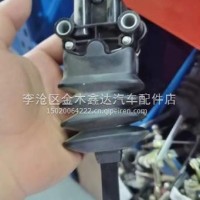 青岛解放JH6天V悍V虎VH后悬置高度阀和高度调节5001330-DY604/5001330-DY604