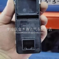 青岛解放JH6天V悍V虎VH副驾驶侧玻璃升降器控制开关3746020-DS116/3746020-DS116