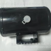 东风超龙客车贮气筒总成/3513010-FF16005