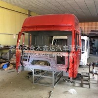 青岛解放J6天V悍V虎VH等驾驶室总成空壳/GP5000010-H26-4P1