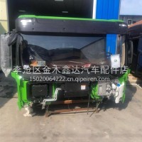青岛解放J6天V悍V虎VH等驾驶室总成空壳/GP5000010-H26-4P1