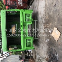 青岛解放J6天V悍V虎VH等驾驶室总成空壳/GP5000010-H26-4P1