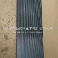 东风EQ2102N军车配件驾驶室顶置空调冷凝器总成/8105A07B-020