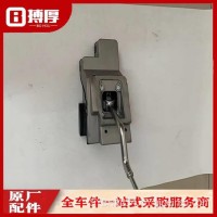 变速操纵杆及支座总成/1703025-TS381