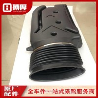 进气引入管总成/1109810-C4300