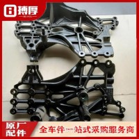 2809217(18)-KR600 左右前下防护支座-连支架与车架/2809217-KR600