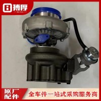 涡轮增压系统 /J2000-1118100