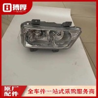 左前组合灯总成/3772010-C1200