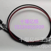 东风超龙 客车 选换档软轴/1703060-S5700