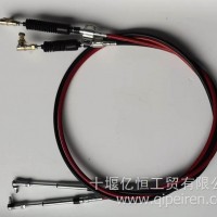 三环创客 亿恒 选换档软轴/17F640-03070-L L1