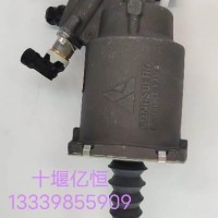 东风天龙 离合器分泵/1608010-H02B1