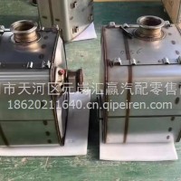 潍柴后处理SCR消声器总成/612640120054