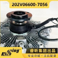 202V06600-7056重汽曼MC13硅油离合器/202V06600-7056