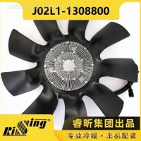 J02L1-1308800东风柳汽玉柴发动机电控硅油风扇离合器/J02L1-1308800