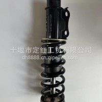 天锦后悬减震器/5001150-C1100