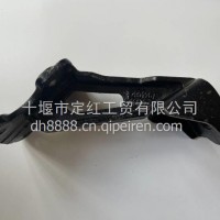 驾驶室减震器支架/2901267-K1400