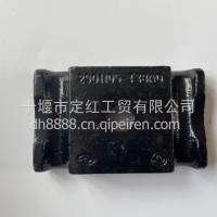 钢板弹簧盖板/2901105-T38A0