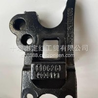 大运翻转支架 定红专业配套/5001012A0-D062