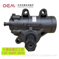 3401010-KN4H0 东风天锦前双方向机总成/3401010-KN4H0