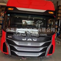 原厂JAC江淮格尔发K5W高顶加长宽体驾驶室/驾驶室总成