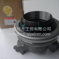 天龙旗舰东风14档变速箱法雷奥离合器分离轴承/1601080-T38V0