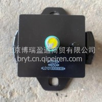 奥铃欧马可时代瑞沃ES3发动机鸡爪垫前悬置软垫总成L010100000038/L010100000038