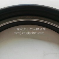 原装免维护后轮毂油封总成3104080-K2501/3104080-K2501/160*200*16.4*26.5