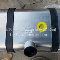 瑞沃ES3燃油箱总成G011000000393/G011000000393