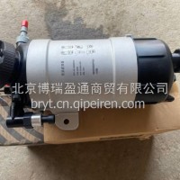时代.奥铃.瑞沃ES3柴滤总成G011000000723康明斯2.8国六柴滤总成/G011000000723
