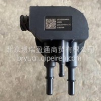 奥铃.时代.欧马可.瑞沃ES3燃油传感器L038100000028瑞沃油浮子/L038100000028