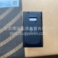 瑞沃ES3举升开关G09300000101A0/G09300000101A0