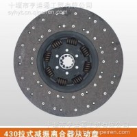 东风潍柴 玉柴 康明斯 大柴430拉式减震离合器从动盘/1601ZB1T-130